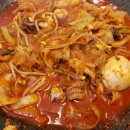 흥해돈