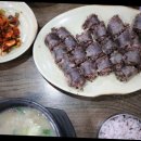 장수순대국 이미지