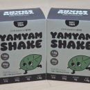 데일리얌얌 이미지