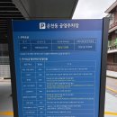 은천동-37 이미지