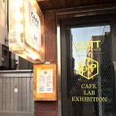 용현가정의원 | 카페 투어: 인천 용현동 분위기 좋은 카페 곳 온니 플레이스