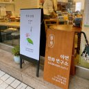 민속예술 민화 | 책가도(冊架圖), 조선의 힙한 인테리어_민화배우기p.5🌸│아연민화 스튜디오_한국전통민화협회 강남지부