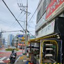 한나분식 - 동구 진성14길 77 | 영도맛집 백설대학 분식 방문후기, 주차
