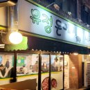 유정 돈데이 이미지