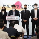 청년기획 뉴시스