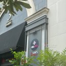 으뜸플러스잠원점 이미지