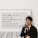 [같이가치해요] 평생 주사 맞아야 살 수 있는 아이들을 위해 참여해 주세요^^ 이미지