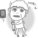 호랑이약국 이미지