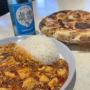 마라king마라탕 | 신설동역 맛집에서 만난 진짜 마라의 정점, 수제만두맛집 King수제만두 솔직 후기