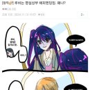 루비아이 이미지