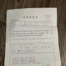 세강내과의원 이미지