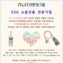 부산서중학교 이미지