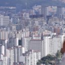 남산아파트1단지 이미지