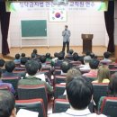 한국시민기자협회