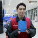 현우