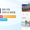 생활한복(심화) 이미지