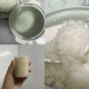 저당밥솥 네이처 그린라이프 전자레인지 칼로볼 후기