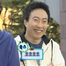 웃는게 참 예쁜사람 | 볼보 시승 후기 | 영천 은해사