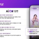 (주)레드블럭스 이미지