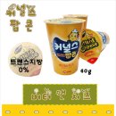 러브플라워 - 이천시 중리천로31번길 2 | 러브플라워