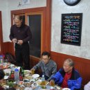 광신검도관 이미지