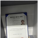 세종 행정사 이미지