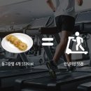 점핑퀸 이미지