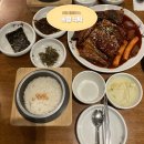 소명식탁 이미지