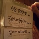 미주리헤어 - 이천시 | 미주리헤어