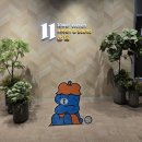 대명빌리지 버스승강장 | 홋카이도 에스콘 필드 F빌리지 타워일레븐 호텔 field view - maisonette 투숙 후기