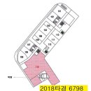 오동동175 이미지