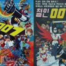 세계로한방병원 이미지