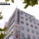 뷰티민의원 이미지