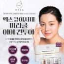 희메디칼 이미지