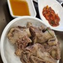 [북한산 맛집] 국물이 끝내주는 갈비탕 은평한우골직거래장터