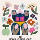 춘천문화예술회관_2 이미지