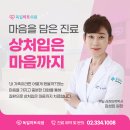 첨단은내과의원 이미지