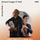 리처드 용재오닐 이미지