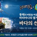 성경유통 이미지