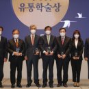 동덕유통