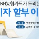 팜랜드동물병원 이미지