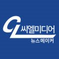 에스디아이미디어 이미지