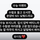 우다다햄쮸 이미지