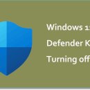 Windows 11 바이러스 보호가 계속 꺼져 있음 이미지