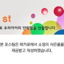 노바픽스
