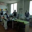 용인지역아동센터 이미지