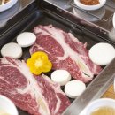 수승대임정은가든 이미지