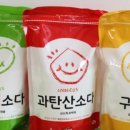 영동세탁소 이미지