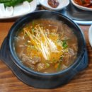 동궁염소탕 이미지