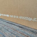 지엔히어링부산